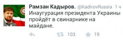 Прикрепленное изображение: T4hv6o9JcyU.jpg